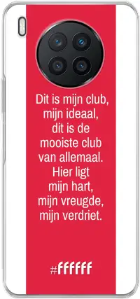 AFC Ajax Dit Is Mijn Club Nova 8i