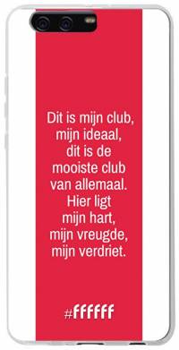 AFC Ajax Dit Is Mijn Club P10 Plus