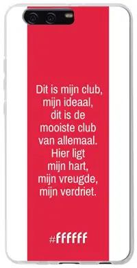 AFC Ajax Dit Is Mijn Club P10 Plus