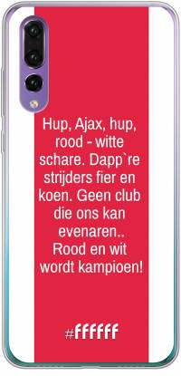 AFC Ajax Clublied P30
