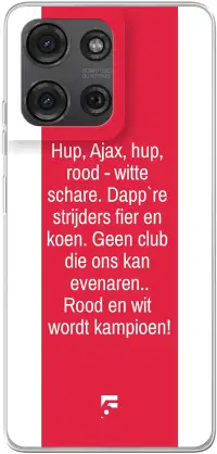 AFC Ajax Clublied Moto G75
