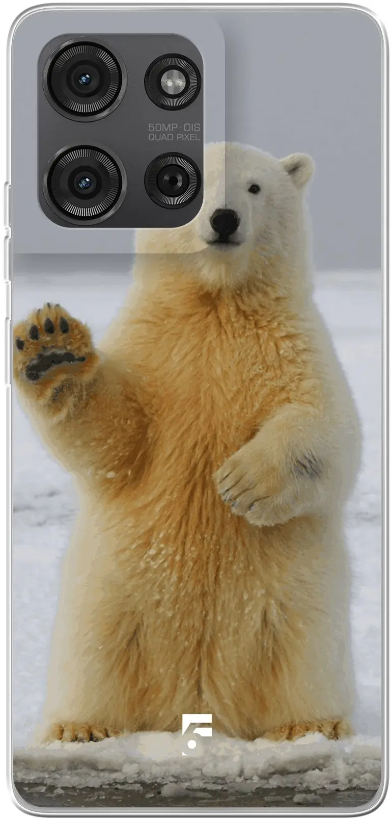 Polar Bear Moto G75