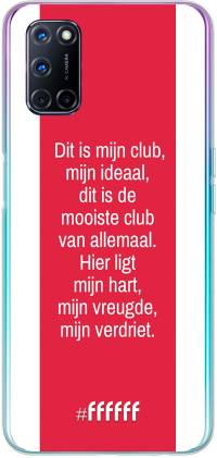 AFC Ajax Dit Is Mijn Club A52