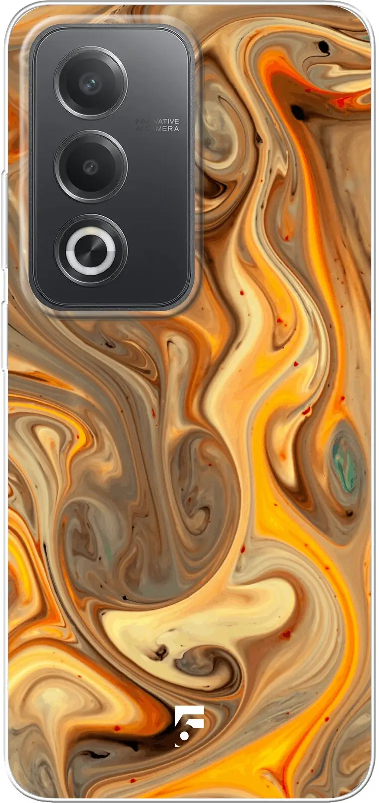 Brownie Caramel A80