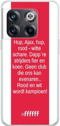 AFC Ajax Clublied 10T