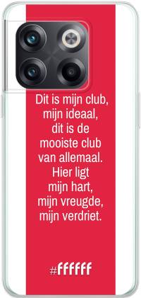 AFC Ajax Dit Is Mijn Club 10T