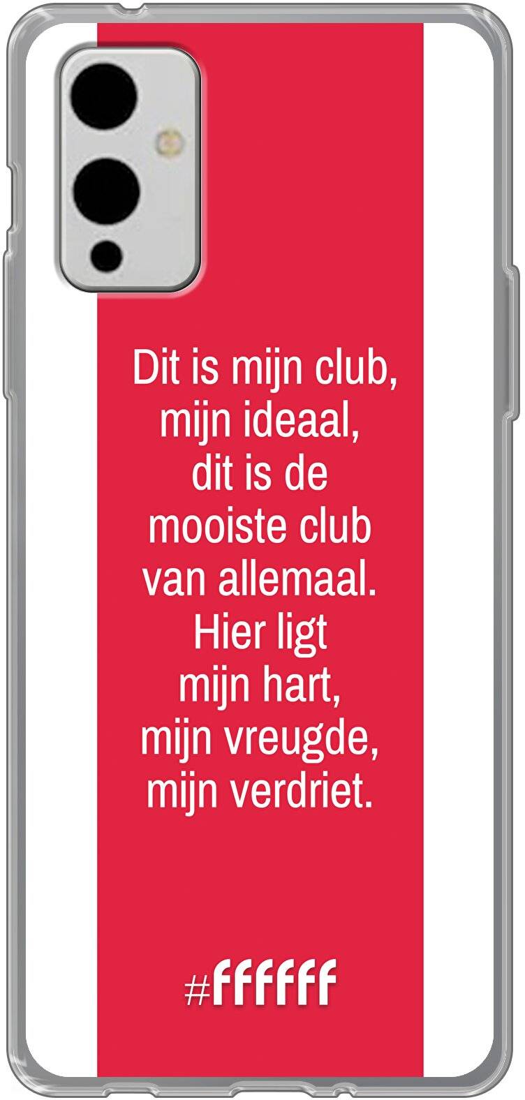 AFC Ajax Dit Is Mijn Club 9