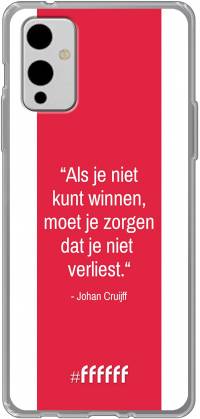 AFC Ajax Quote Johan Cruijff 9