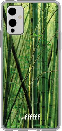 Bamboo 9