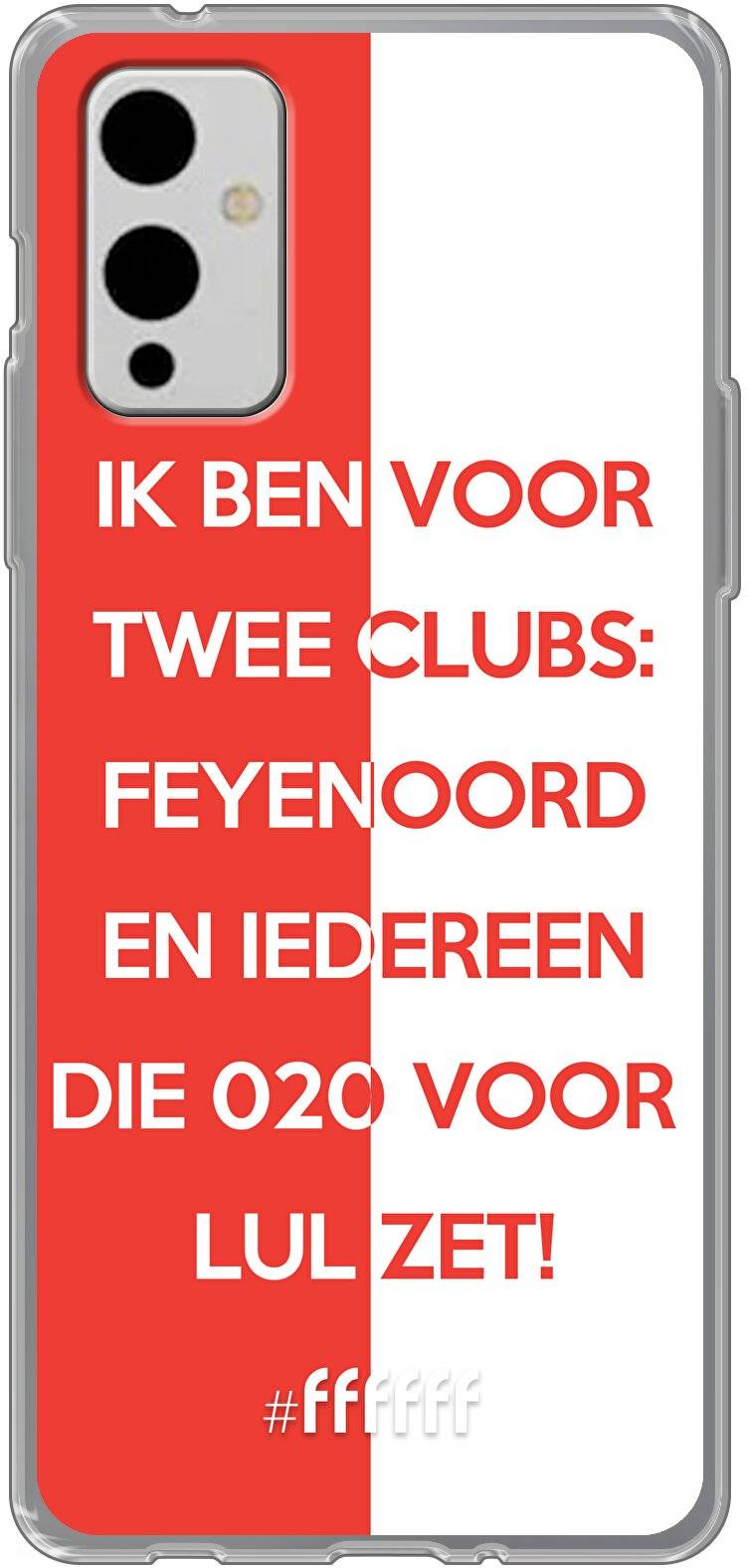 Feyenoord - Quote 9