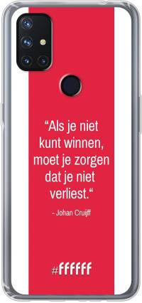 AFC Ajax Quote Johan Cruijff Nord N10 5G