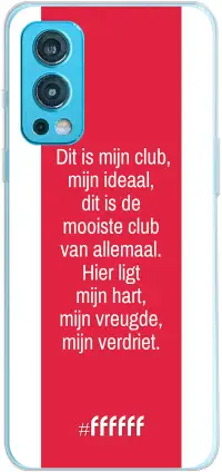 AFC Ajax Dit Is Mijn Club Nord 2 5G