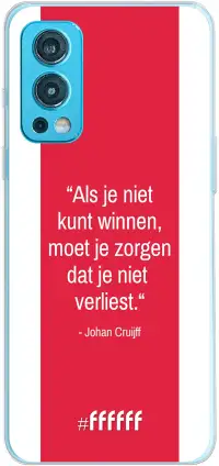 AFC Ajax Quote Johan Cruijff Nord 2 5G