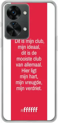 AFC Ajax Dit Is Mijn Club Nord 2T