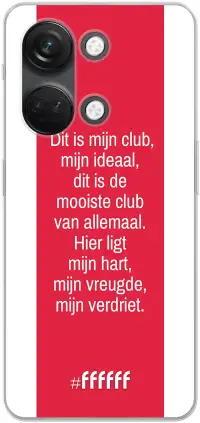 AFC Ajax Dit Is Mijn Club Nord 3