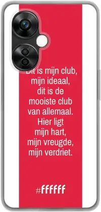 AFC Ajax Dit Is Mijn Club Nord CE 3 Lite