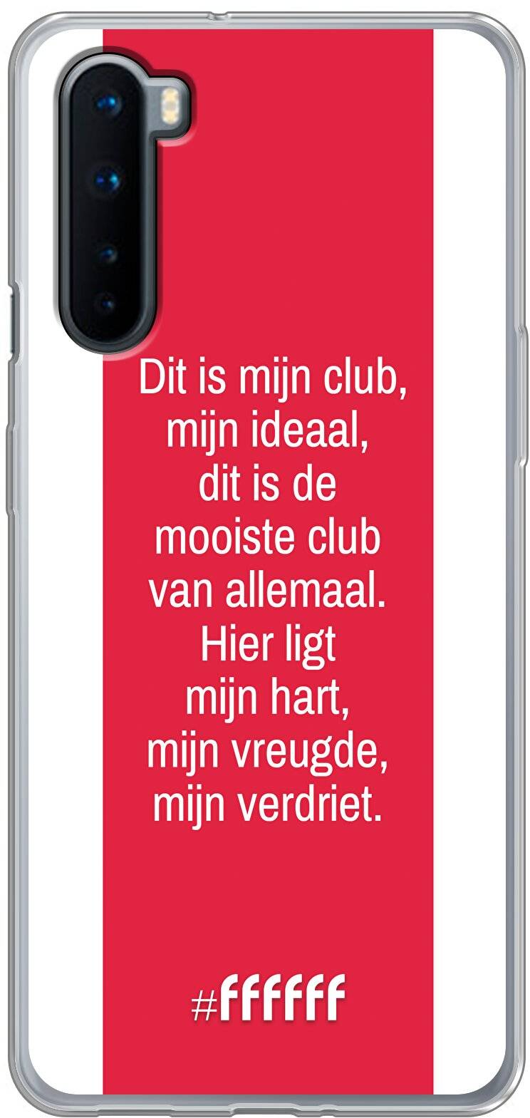 AFC Ajax Dit Is Mijn Club Nord