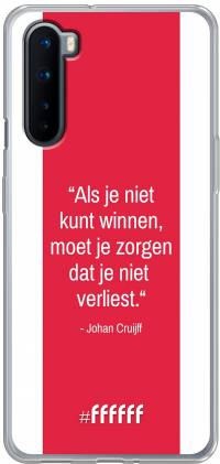 AFC Ajax Quote Johan Cruijff Nord