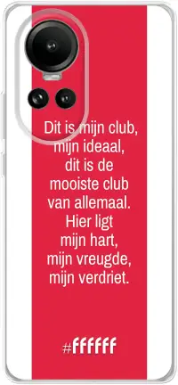 AFC Ajax Dit Is Mijn Club Reno 10