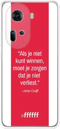 AFC Ajax Quote Johan Cruijff Reno 11