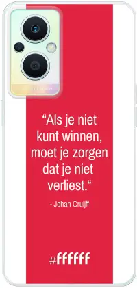 AFC Ajax Quote Johan Cruijff Reno8 Lite