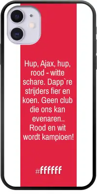 AFC Ajax Clublied