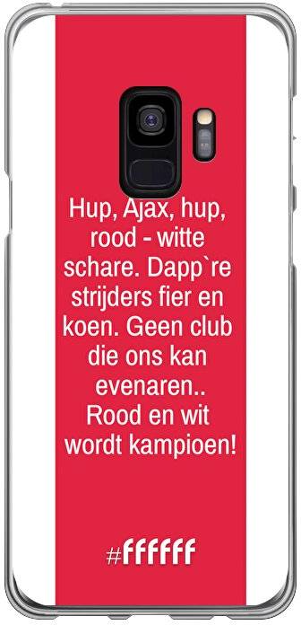 AFC Ajax Clublied Galaxy S9