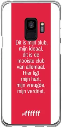 AFC Ajax Dit Is Mijn Club Galaxy S9