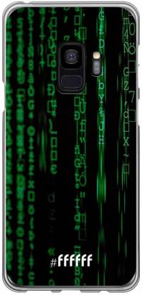 Hacking The Matrix Galaxy S9