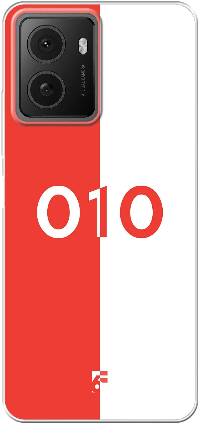 Feyenoord - 010 Phone (3a)