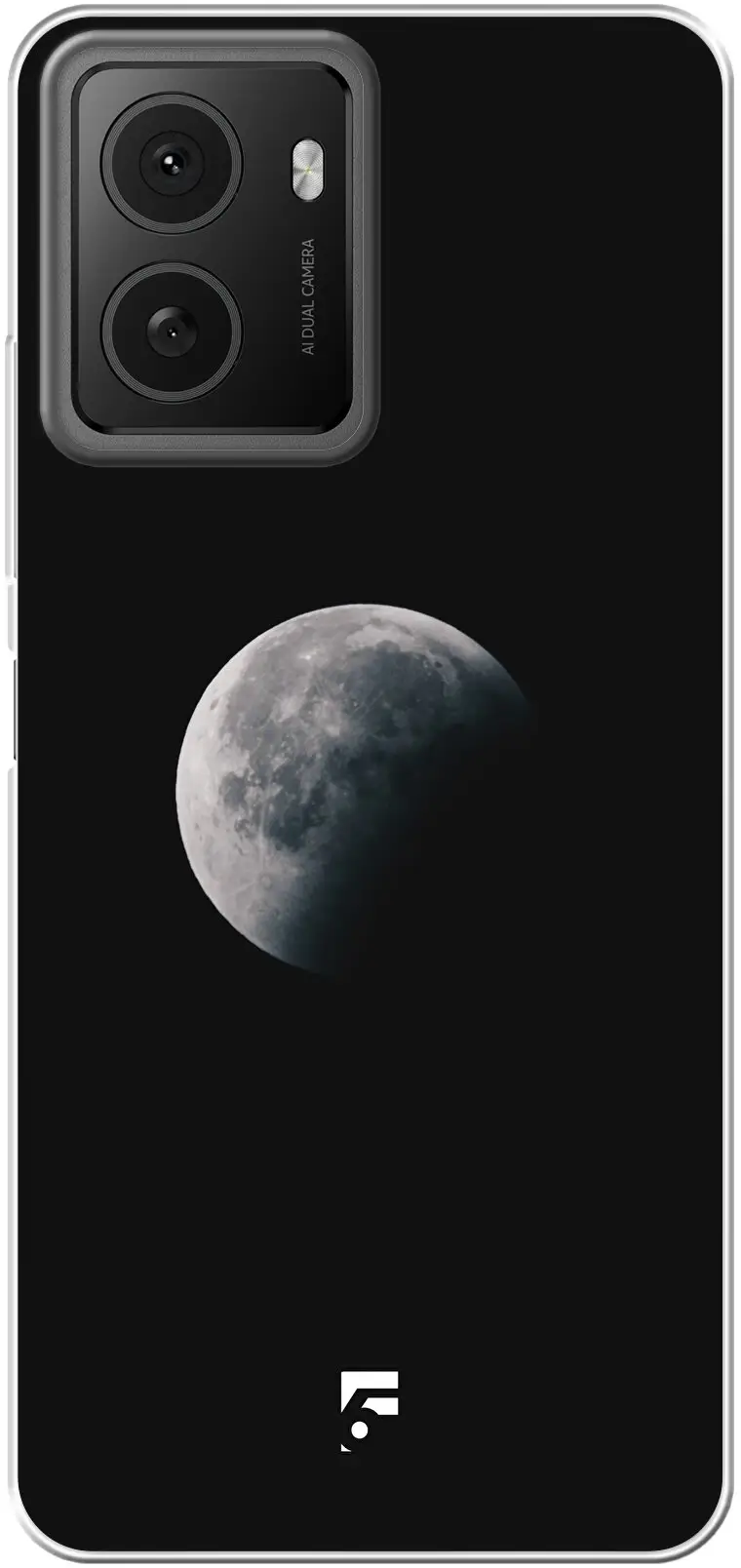 Moon Night Pulse