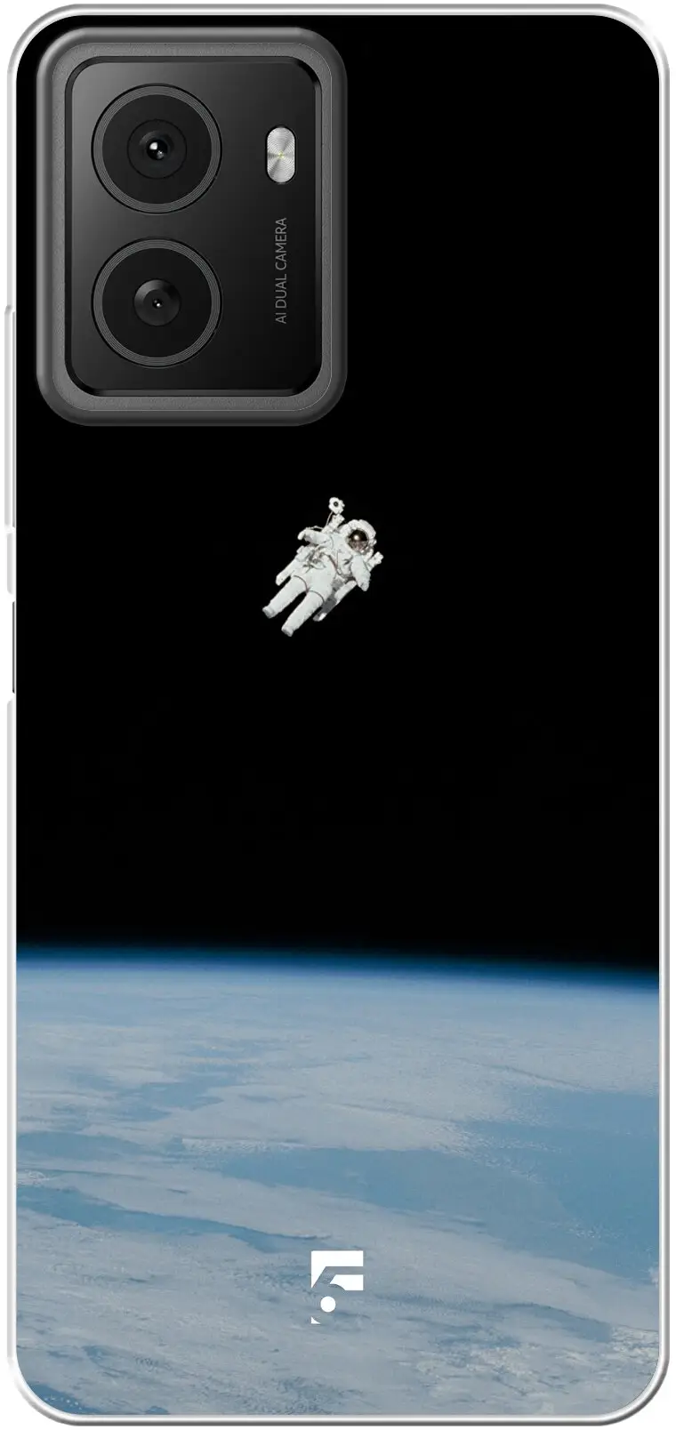 Spacewalk Pulse