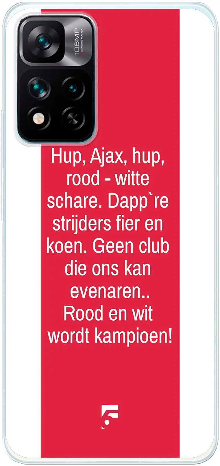 AFC Ajax Clublied 11i