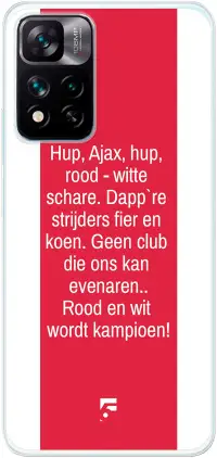 AFC Ajax Clublied 11i