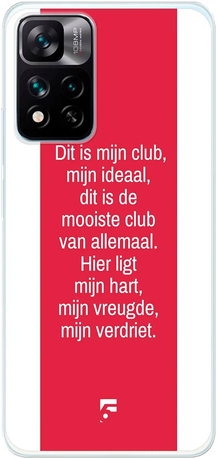 AFC Ajax Dit Is Mijn Club 11i