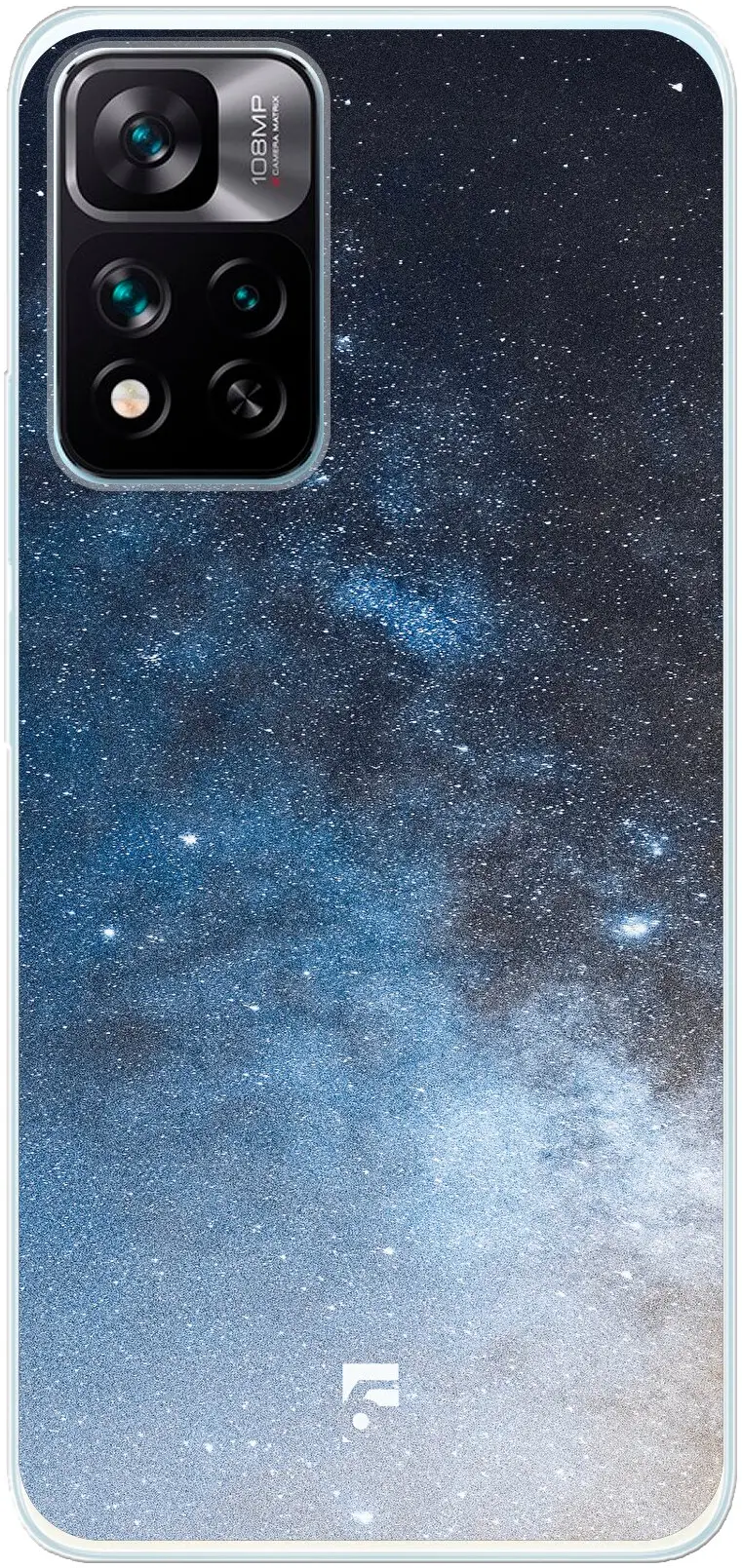 Milky Way 11i