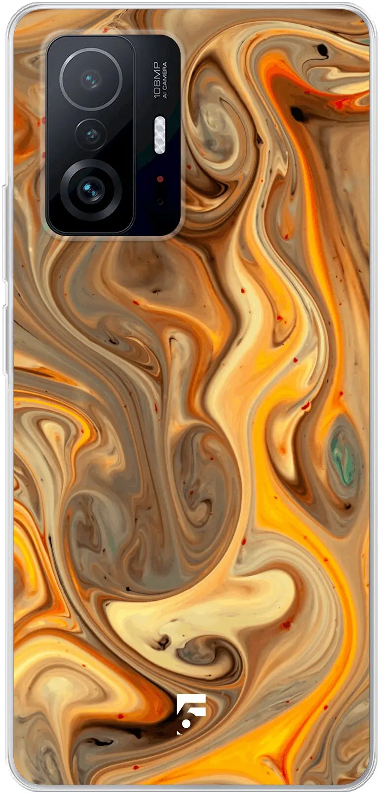 Brownie Caramel 11T