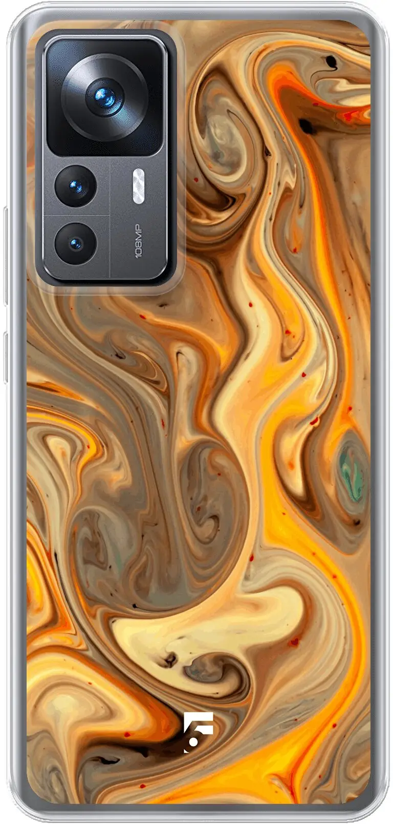 Brownie Caramel 12T Pro
