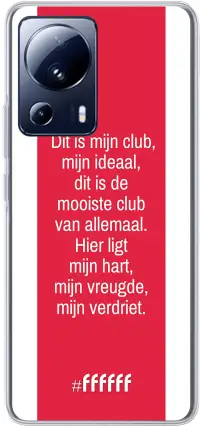 AFC Ajax Dit Is Mijn Club 13 Lite