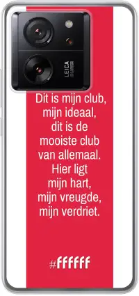 AFC Ajax Dit Is Mijn Club 13T