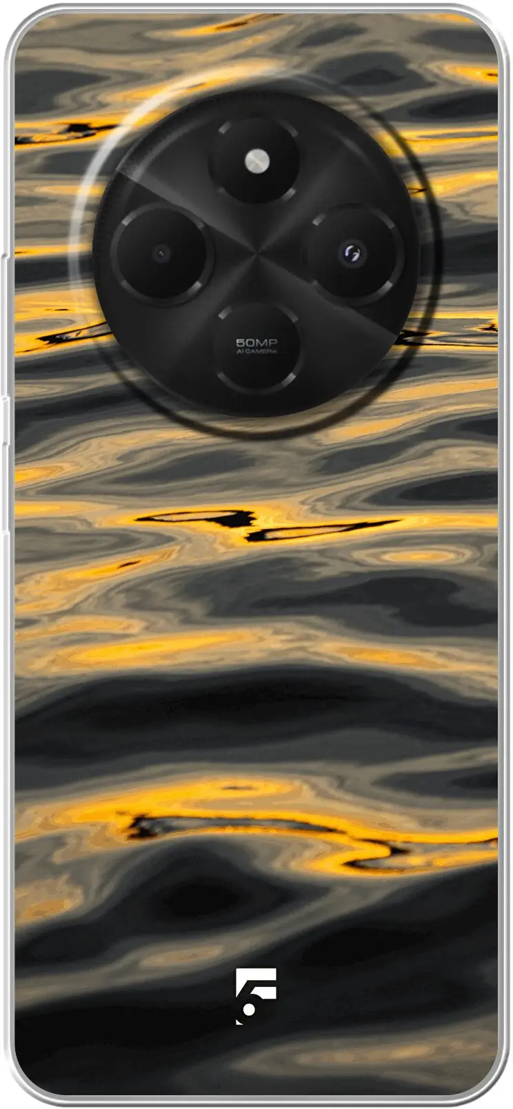Water Waves Poco C75