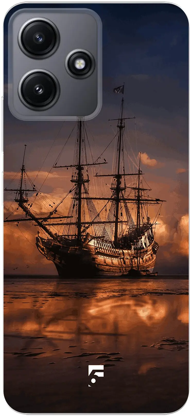 Sea Rovers Redmi 12