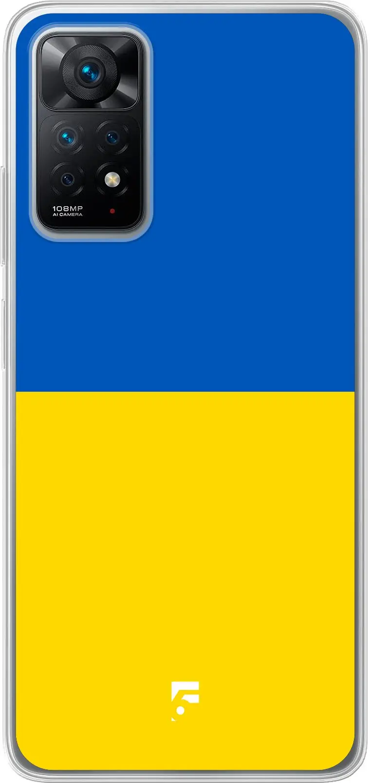 Oekraïense vlag Redmi Note 11 Pro