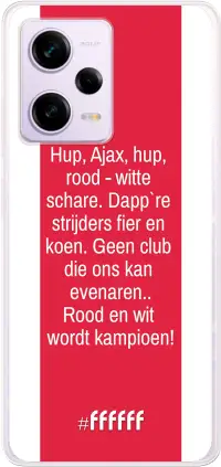 AFC Ajax Clublied Redmi Note 12