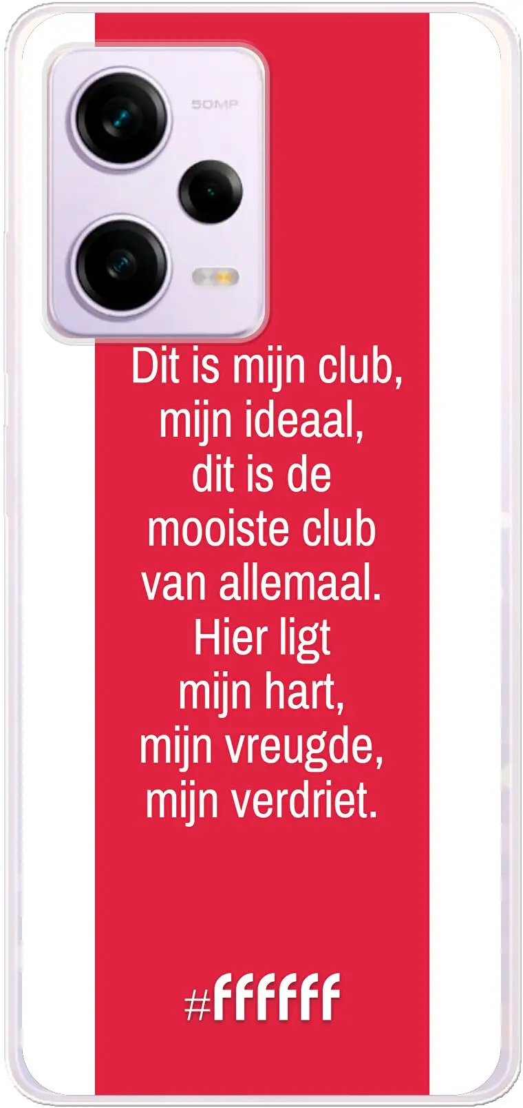 AFC Ajax Dit Is Mijn Club Redmi Note 12