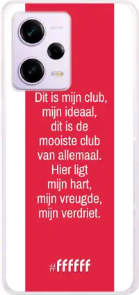 AFC Ajax Dit Is Mijn Club Redmi Note 12